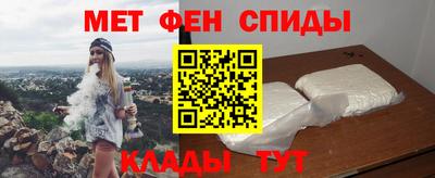 бошки Чебоксары