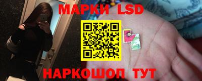 бошки Чебоксары