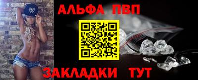 бошки Чебоксары
