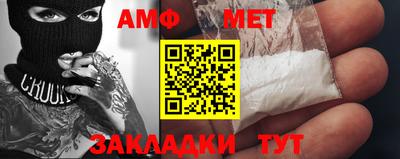 бошки Чебоксары