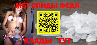 гашиш Чебаркуль