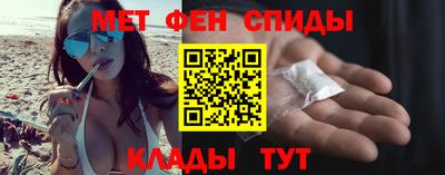 бошки Чебоксары