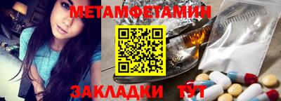 дурь Чапаевск