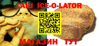 бошки Чебоксары