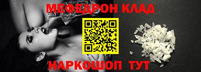 дурь Чапаевск