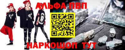 гашиш Чебаркуль