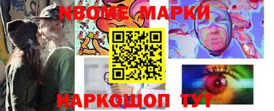 дурь Чапаевск